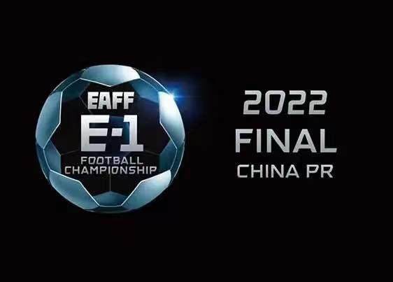 博鱼体育-日本01国奥将替代国家队出战东亚杯 大岩刚挂帅