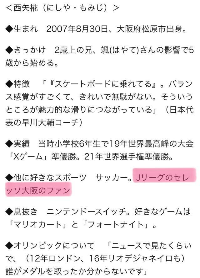 1632745152401072053.jpeg 8.jpeg