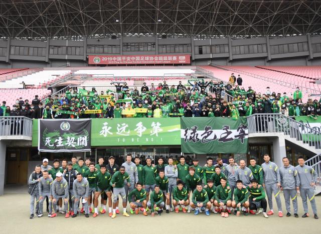 博鱼-国安丰体亮相预热主场？比利奇希望为球迷赢得冠军